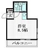 目黒ドーム4階6.0万円