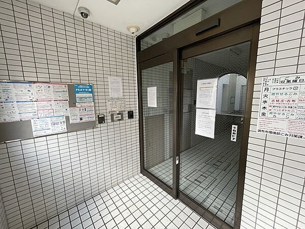 ロイヤルカイザー 104.｜東京都調布市小島町３丁目(賃貸マンション1K・1階・16.00㎡)の写真 その19