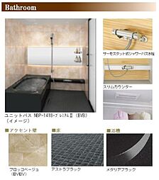 部屋画像_その他