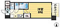 LIVIAZ KOBE SOLEIL4階6.3万円