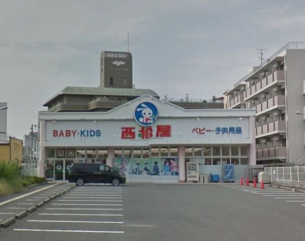画像20:西松屋堺海山町店 914m