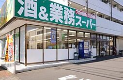 グランメゾン北野