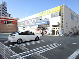 クリエイトエス・ディー八王子コピオ北野店 497m