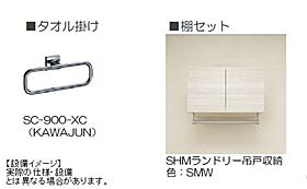 リアン・ソレイユ 00101 ｜ 埼玉県入間市東藤沢５丁目88-36（賃貸マンション2LDK・1階・59.05㎡） その14