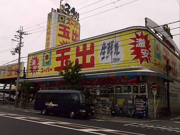 画像29:スーパー玉出岸和田店 399m
