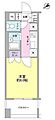 プロスペール溝の口4階9.4万円