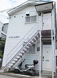 パークハイム桜川