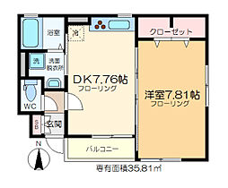 エル シャンテ 1階