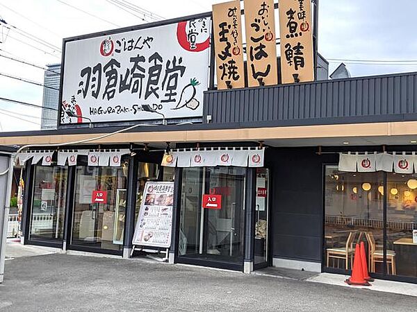 レオパレスＷｉｎｇ　Ｋ ｜大阪府泉佐野市新安松２丁目(賃貸アパート1K・2階・19.87㎡)の写真 その27