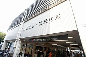 カサデ五本木 00102 ｜ 東京都目黒区五本木１丁目13-11（賃貸アパート1K・1階・20.79㎡） その4