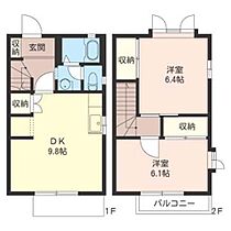 ドミール鶴間　Ｂ 00102 ｜ 東京都町田市鶴間６丁目29-23（賃貸アパート2DK・1階・56.00㎡） その2