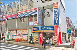 カーサ・ヴェルデ　青葉