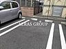その他：その他