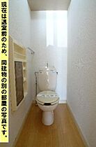 エーデルハイム　Ｂ 00201 ｜ 神奈川県藤沢市村岡東３丁目29-15（賃貸アパート2DK・2階・43.00㎡） その11