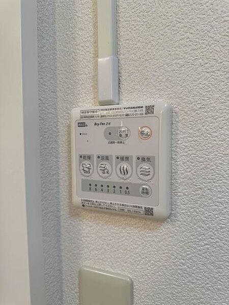 apartment 福島県白河市五番町川原61-1
五番町川原の賃貸情報を見る
物件地図