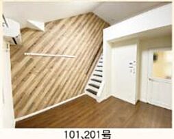 サジェス矢部 201 2階1Kのリビング/ダイニング