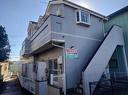 ボヌール分倍河原