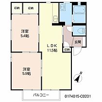 シャーメゾン・Ｋ　Ｃ棟 C0201 ｜ 長崎県大村市久原２丁目904-4（賃貸アパート2LDK・2階・50.78㎡） その2