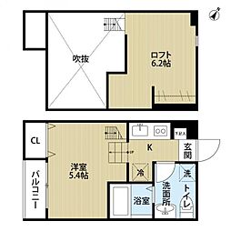 JR相模線 上溝駅 徒歩10分