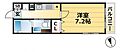 アルファレガロ兵庫6階6.5万円