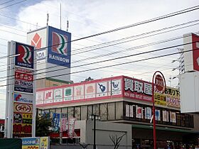 サン　フレイム  ｜ 大阪府堺市北区大豆塚町２丁（賃貸マンション1LDK・3階・42.14㎡） その17