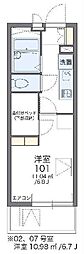 レオパレスグランパマロン 1Kの間取図画像