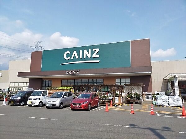 画像28:カインズ富士宮店 870m
