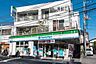 周辺：ファミリーマート須賀江戸川二丁目店 289m
