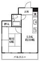 SUNRISE藤沢3階5.8万円