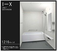 サンセール日本橋 00401 ｜ 東京都中央区八丁堀１丁目4（賃貸マンション1K・4階・27.88㎡） その6