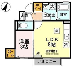 カルチェラタン 1階1LDKの間取り