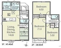 リナージュL日野程久保3丁目24ー1期1号棟 1