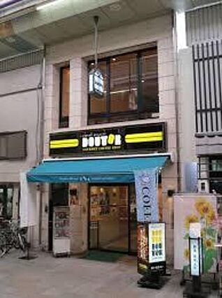 片山ビル_周辺_3