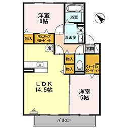 パシオーネB 2LDKの間取図画像