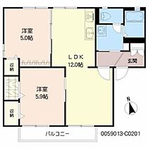 コンフォート山川　Ｃ棟 C0201 ｜ 福岡県久留米市山川町1459-1（賃貸アパート2LDK・2階・53.32㎡） その2