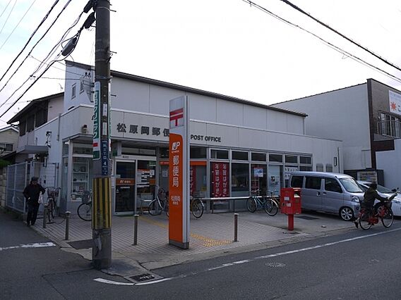 サンハイツ岡５_周辺_5