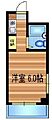 パークアベニュー富岡2階4.2万円