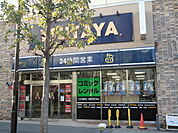 ＴＳＵＴＡＹＡ 1990m