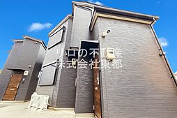 Ｌａｇｏｏｎ　ＥＮ