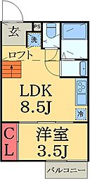 ホームズ 千葉駅の賃貸 ロフト付きのお部屋 物件一覧 千葉県