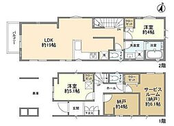 Ｋｏｌｅｔ国分寺高木町03 2SLDKの間取り