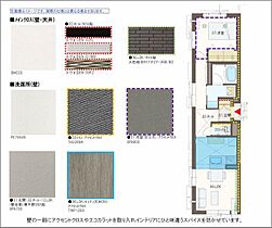 イスタナ霞 A0304 ｜ 広島県福山市霞町１丁目112-113（賃貸マンション1LDK・3階・46.47㎡） その9