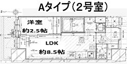 Garden Xavis木場 11階