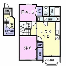 JR横浜線 橋本駅 バス16分 下九沢下車 徒歩10分 2階/-