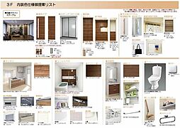 セントリビエ