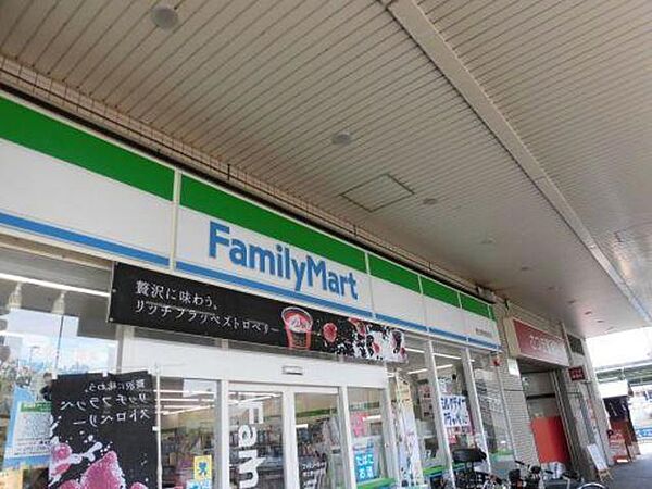 ファミリーマート堺北野田駅前店 501m