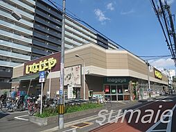 いなげや荒川西日暮里店 1701m