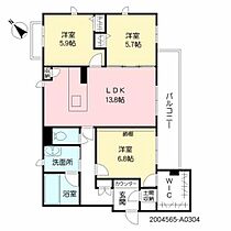 シャーメゾンＦｉｅｒｔｅ A0304 ｜ 福岡県福岡市南区向野２丁目12-3（賃貸マンション3LDK・3階・78.09㎡） その25