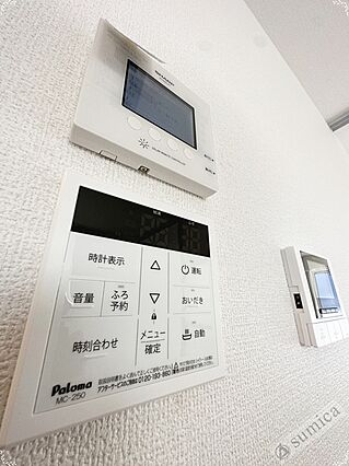 ウエスタンハイツ17_その他_1