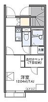 香川県高松市林町（賃貸アパート1K・1階・23.27㎡） その2